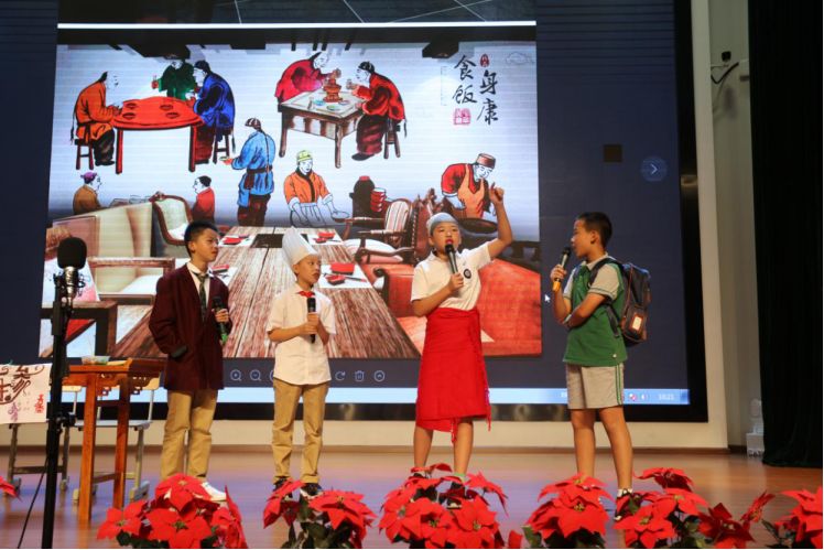 图片关键词