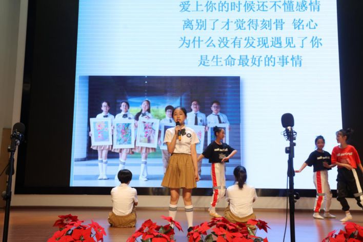 图片关键词