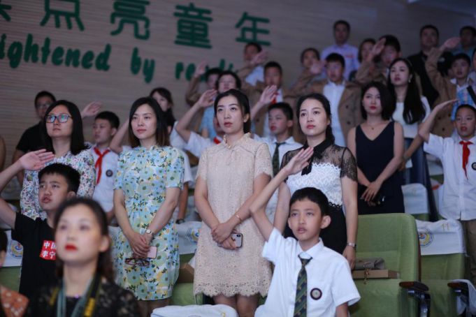 图片关键词
