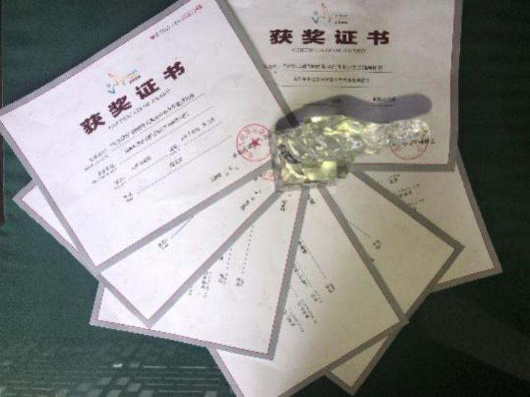 图片关键词
