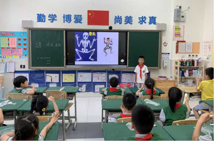 图片关键词
