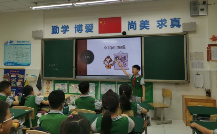 图片关键词 图片关键词