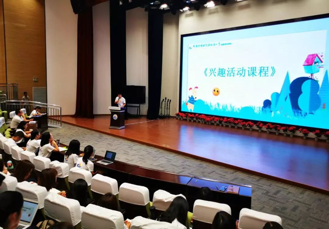 图片关键词 图片关键词
