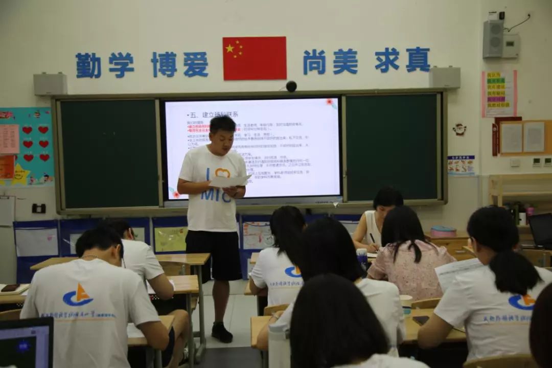 图片关键词 图片关键词