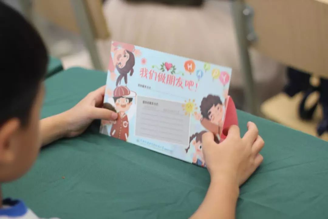 图片关键词 图片关键词