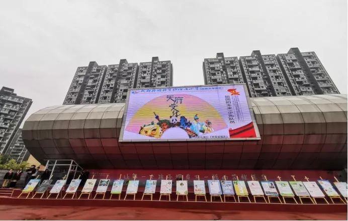 图片关键词 图片关键词
