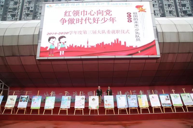 图片关键词 图片关键词
