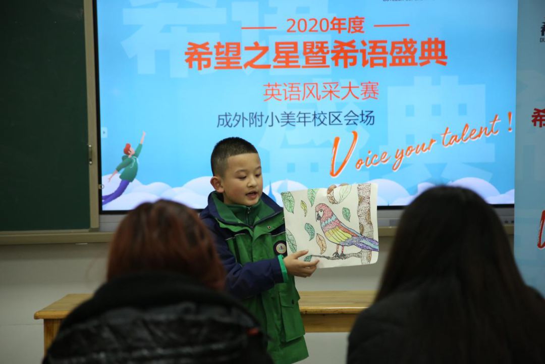 图片关键词