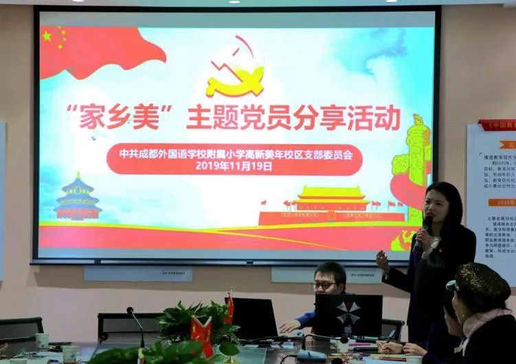 图片关键词 图片关键词