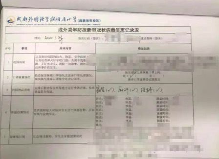图片关键词 图片关键词