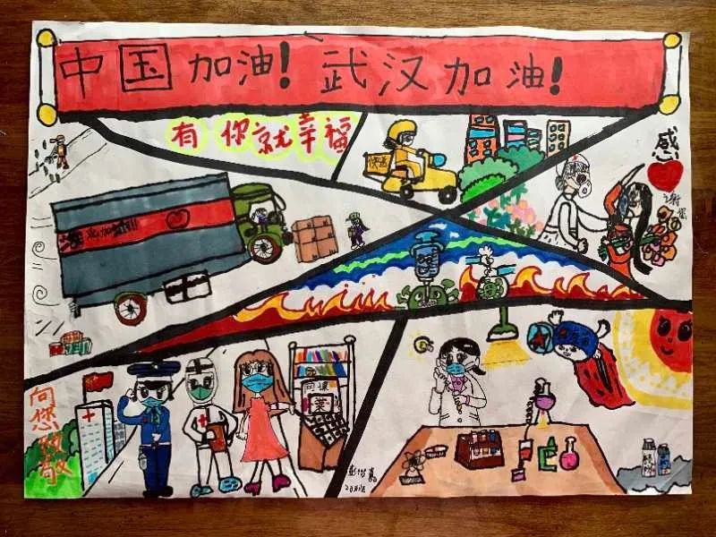 图片关键词 图片关键词