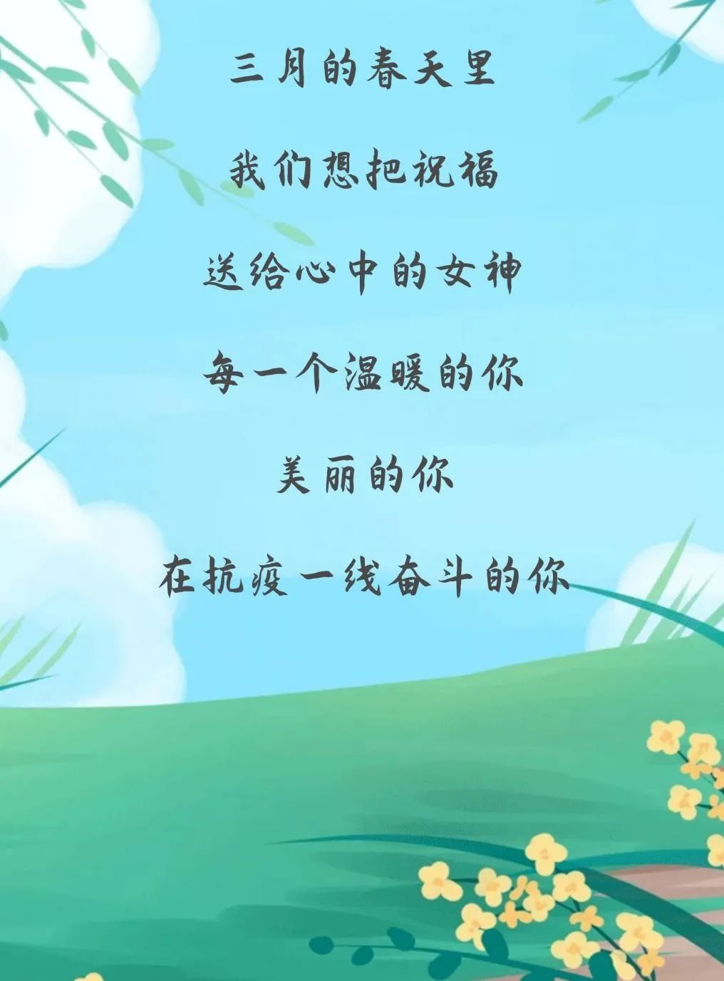 图片关键词 图片关键词