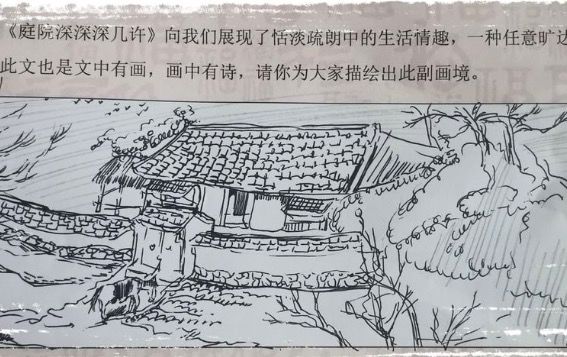 图片关键词