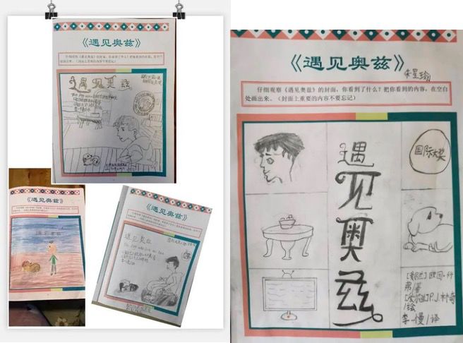 图片关键词