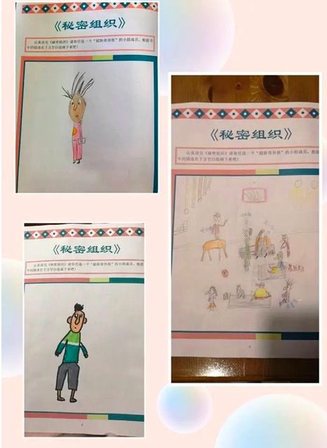 图片关键词 图片关键词