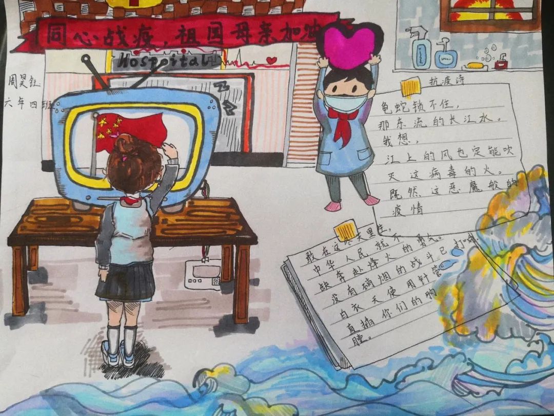 图片关键词 图片关键词