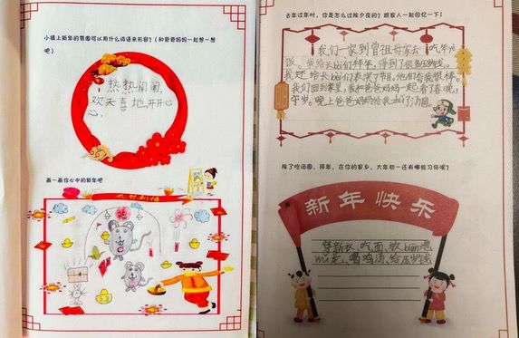 图片关键词 图片关键词