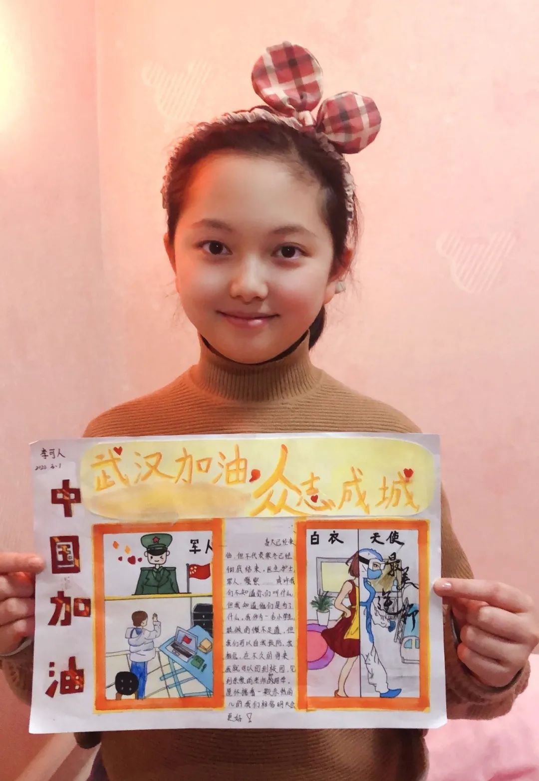 图片关键词 图片关键词