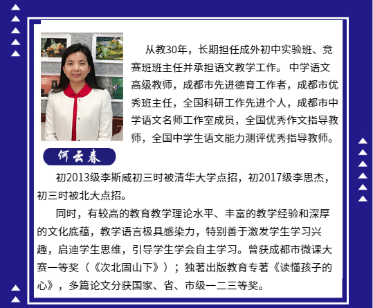 图片关键词 图片关键词