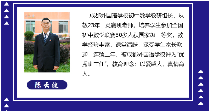 图片关键词 图片关键词
