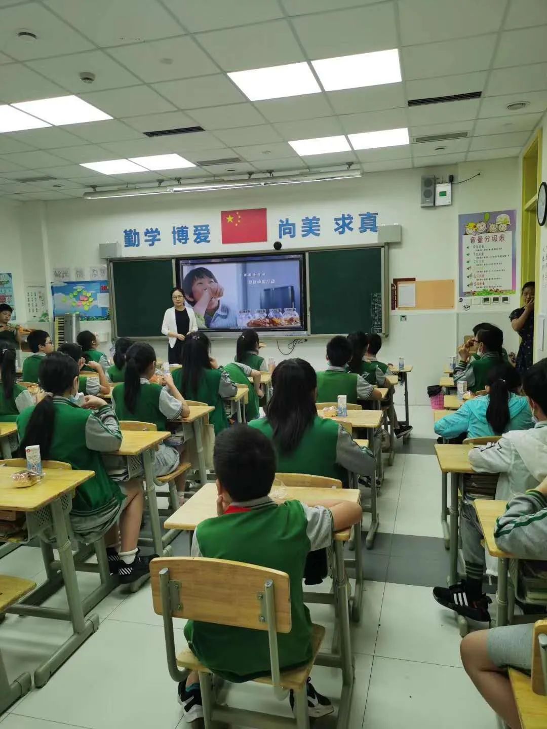 图片关键词 图片关键词