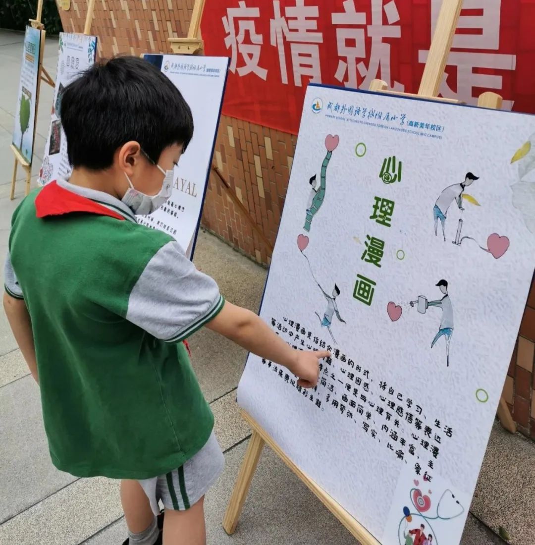 图片关键词 图片关键词
