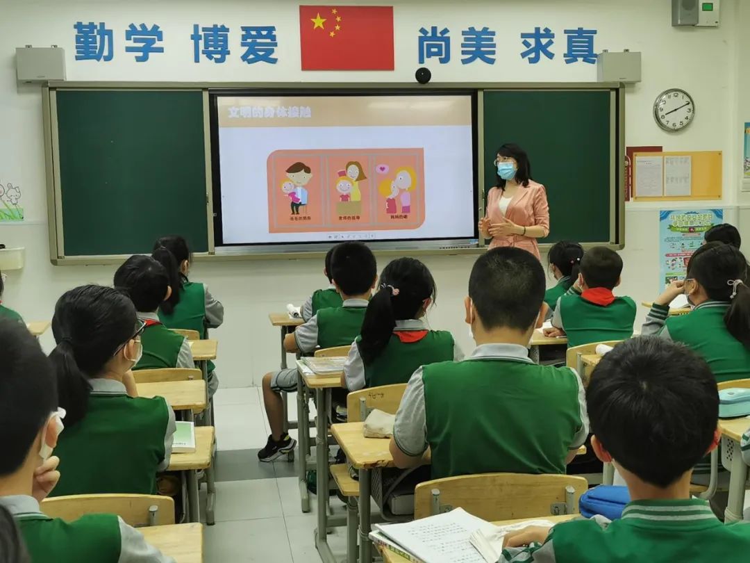 图片关键词 图片关键词