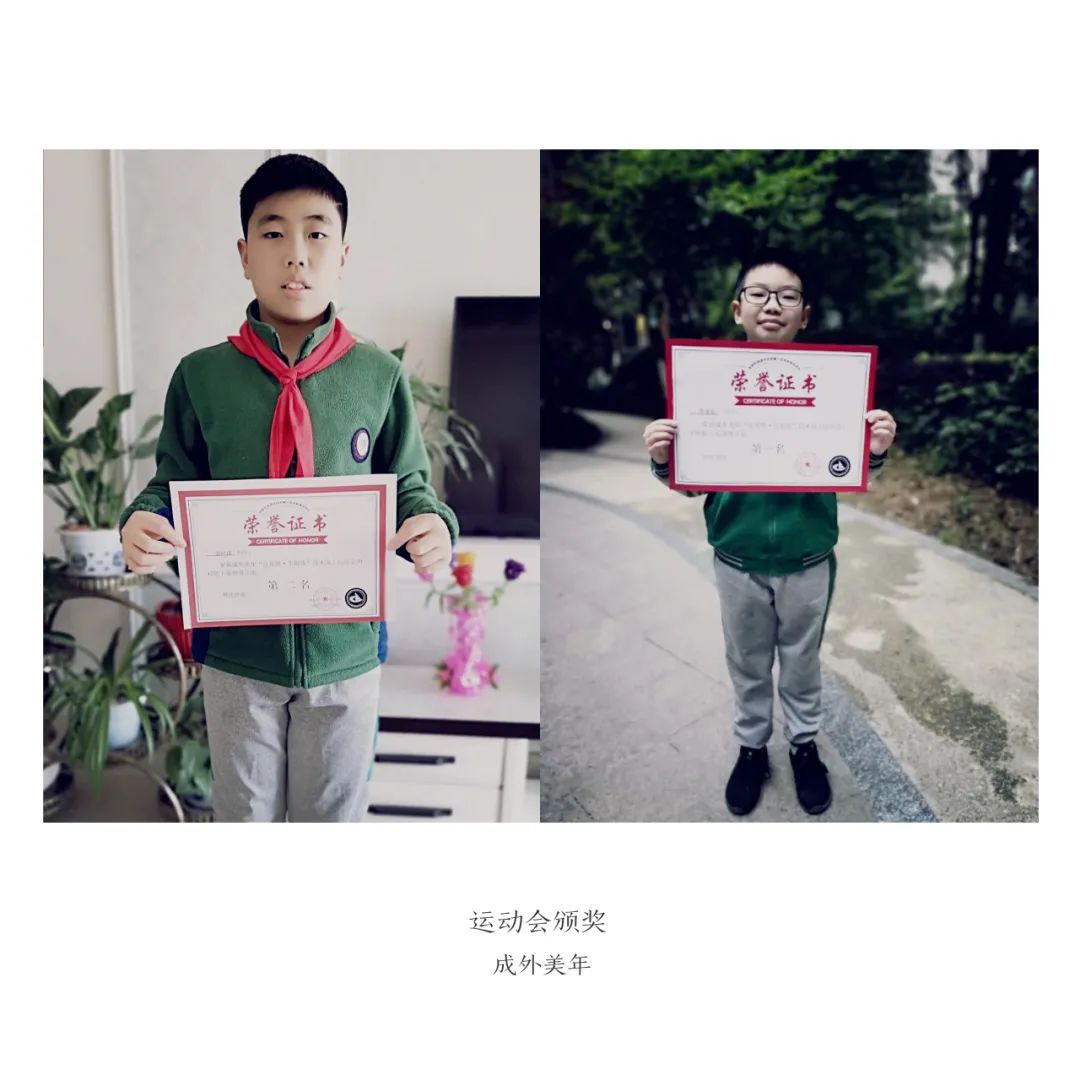 图片关键词 图片关键词
