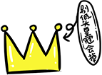 图片关键词 图片关键词