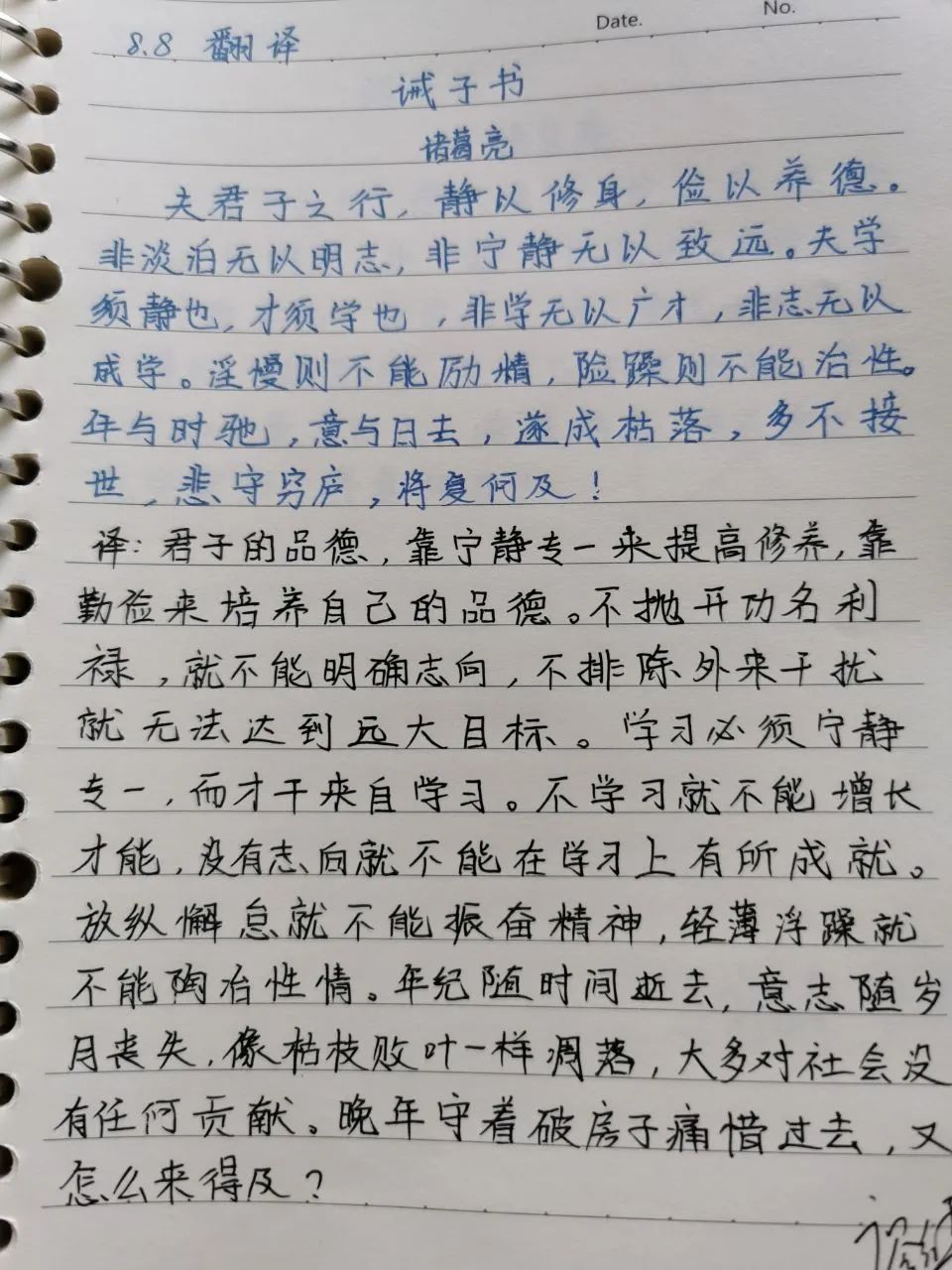 图片关键词