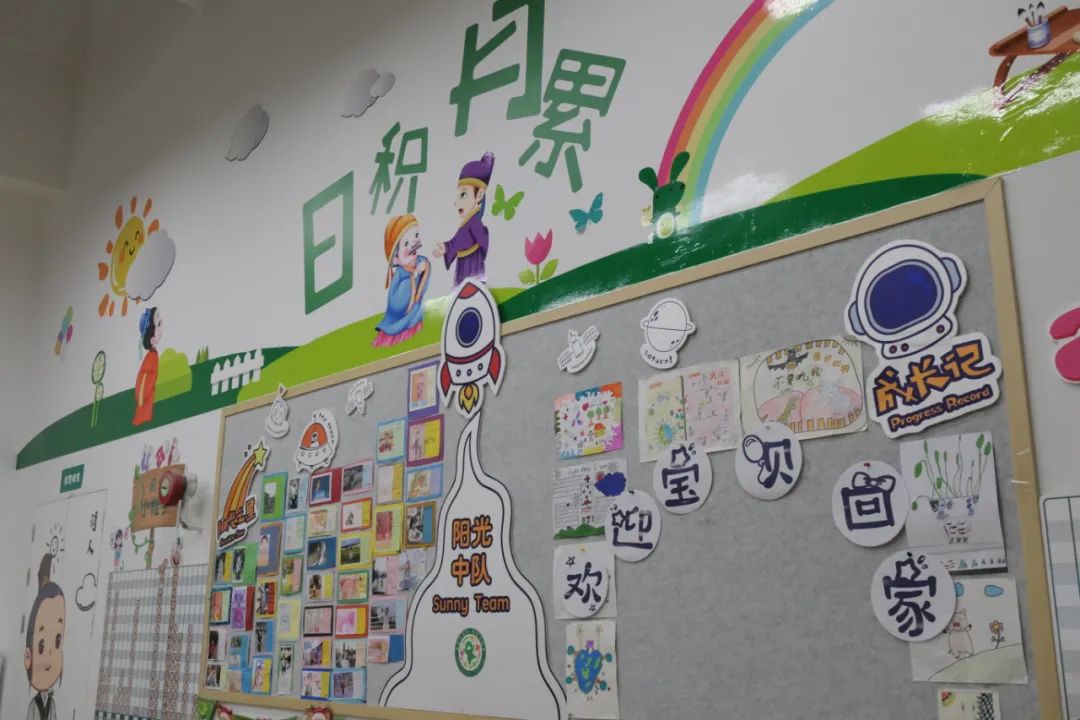 图片关键词 图片关键词