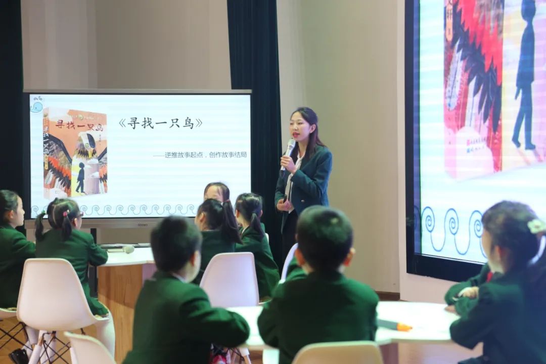 图片关键词 图片关键词