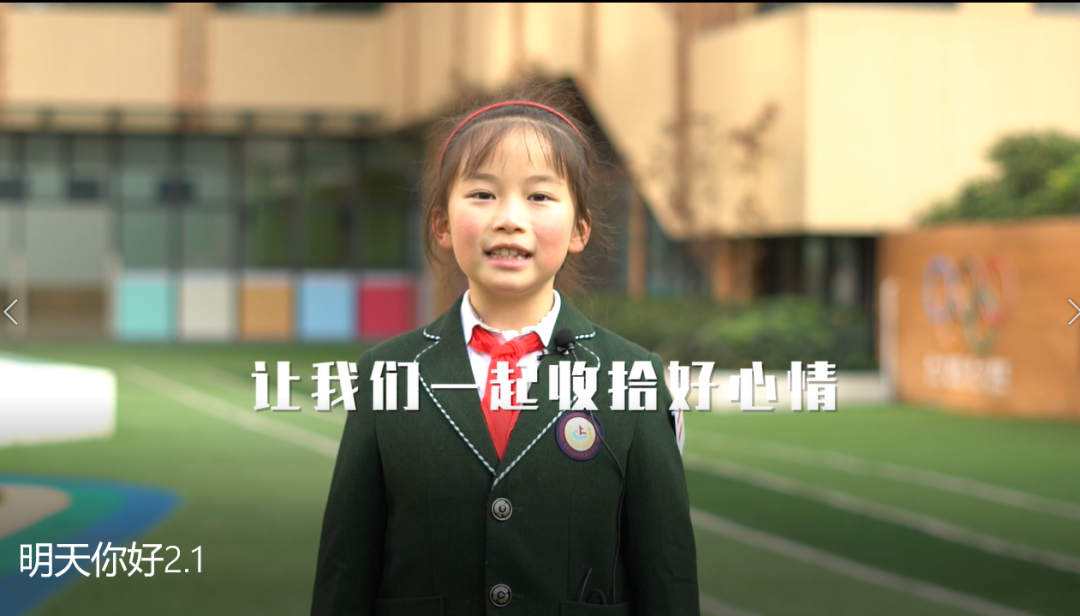 图片关键词 图片关键词