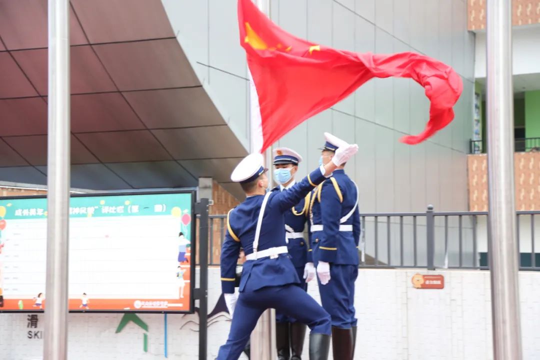 图片关键词 图片关键词