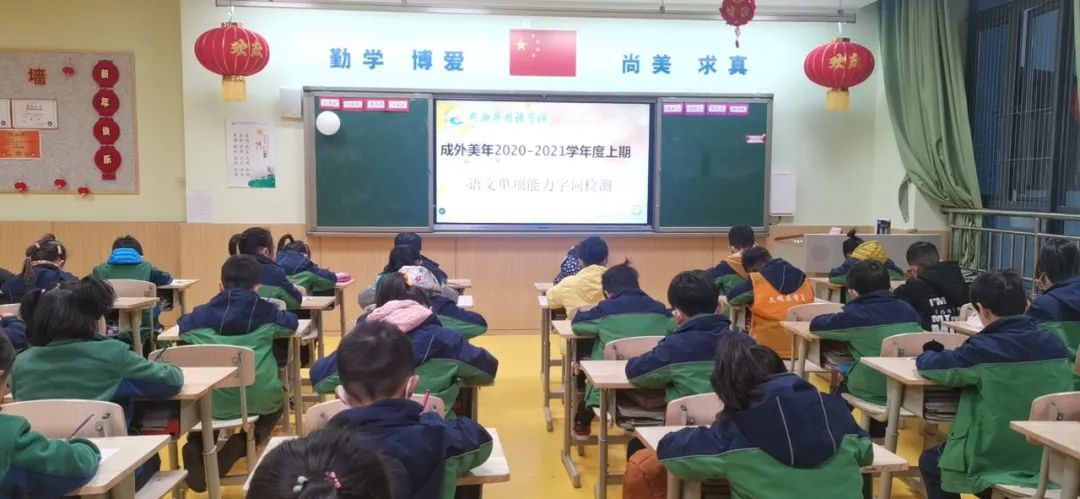 图片关键词 图片关键词