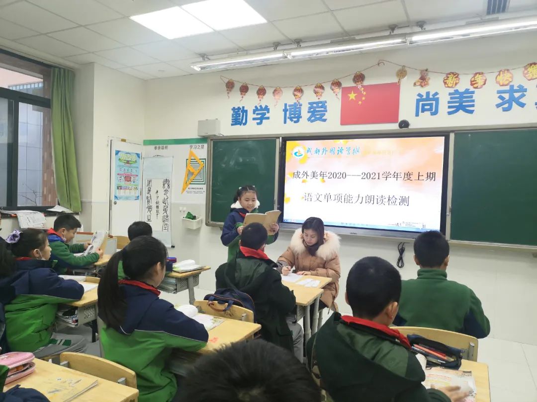 图片关键词 图片关键词