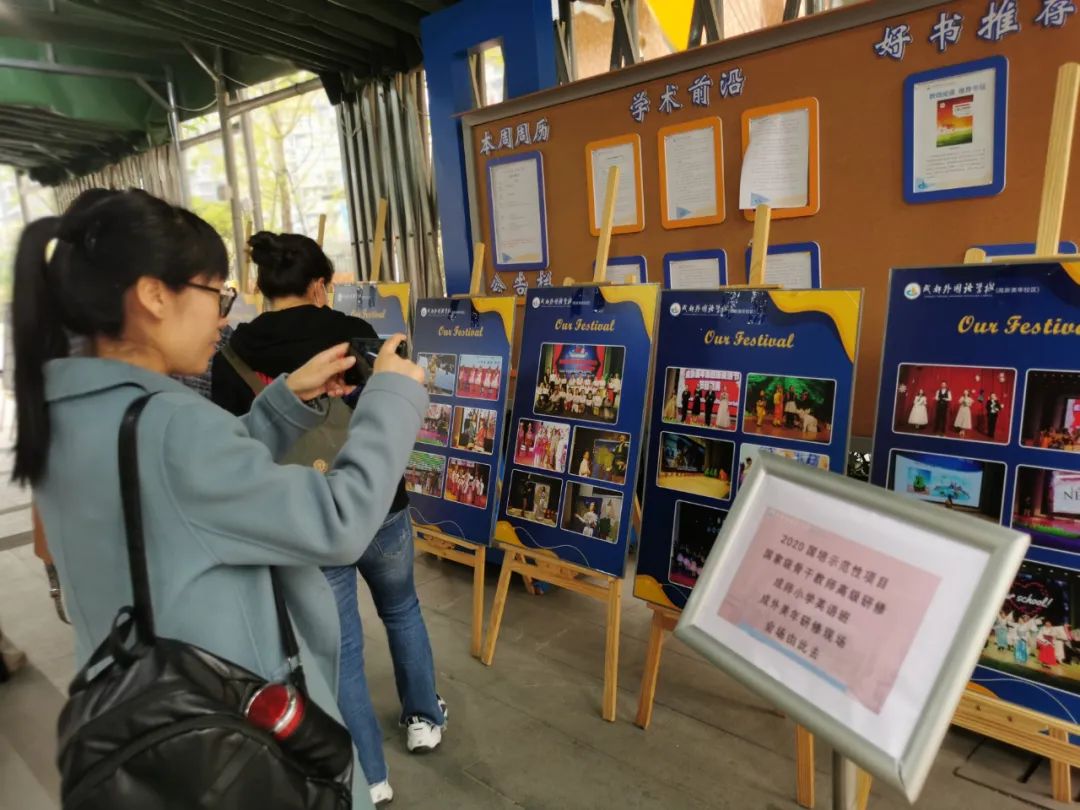 图片关键词 图片关键词