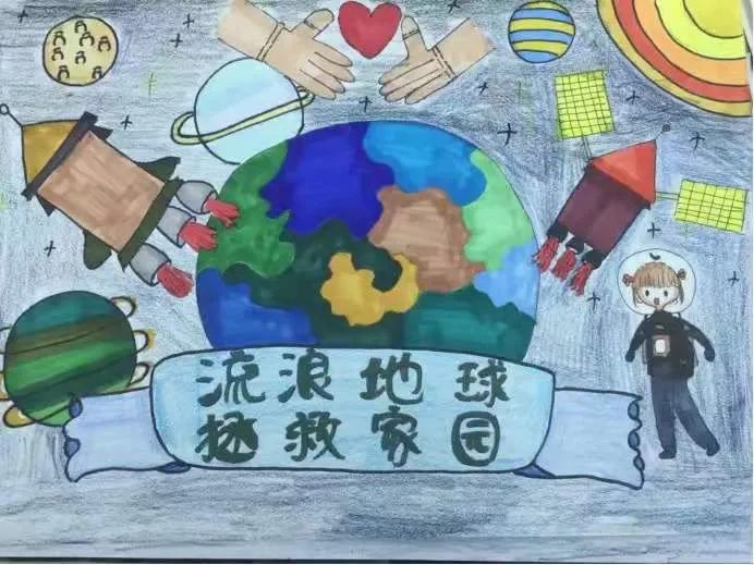 图片关键词 图片关键词
