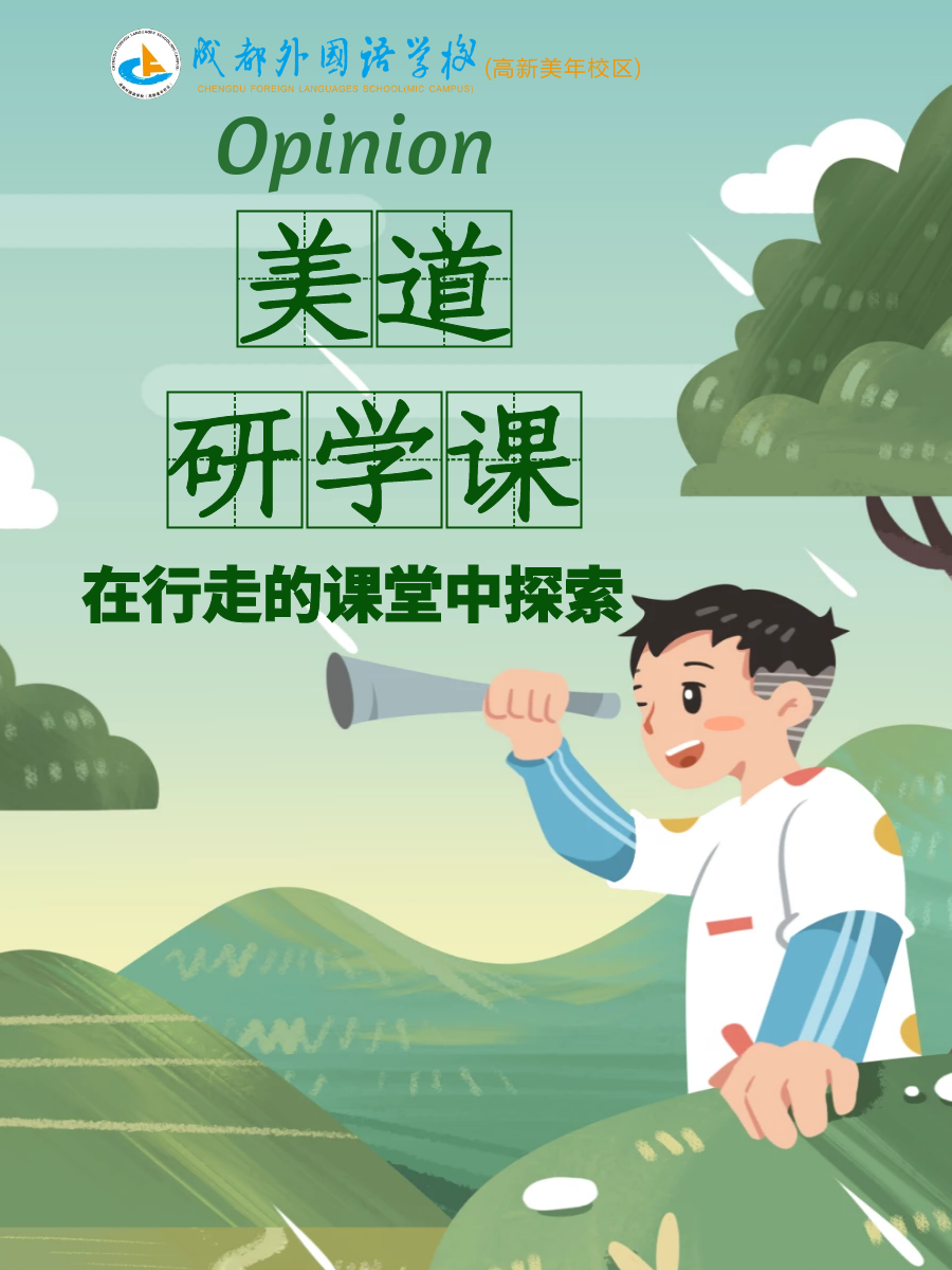 99cc34c86bedbc43d5daabeb21fd046.png 图片关键词