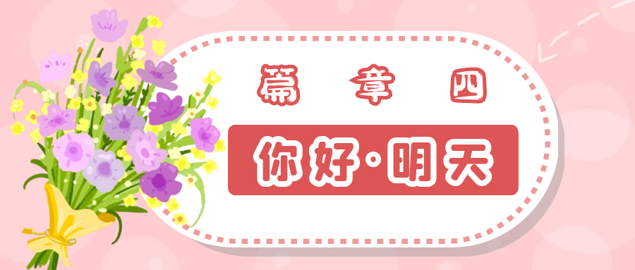 图怪兽_b04ceab70bdf9383bd89849e615947ec_54563.png 图片关键词