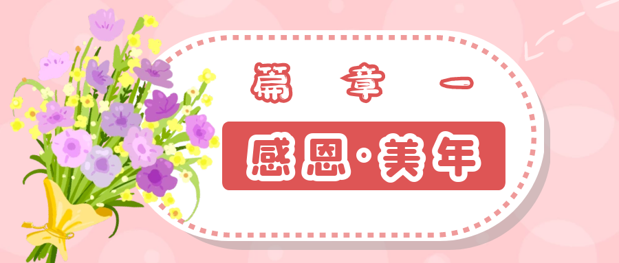 图怪兽_97b547b1108cc10847e35c5e0173b3db_53193.png 图片关键词