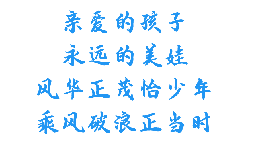 图片关键词