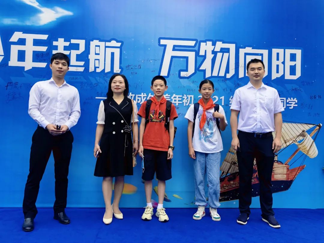 微信图片_20210906204531.jpg 图片关键词