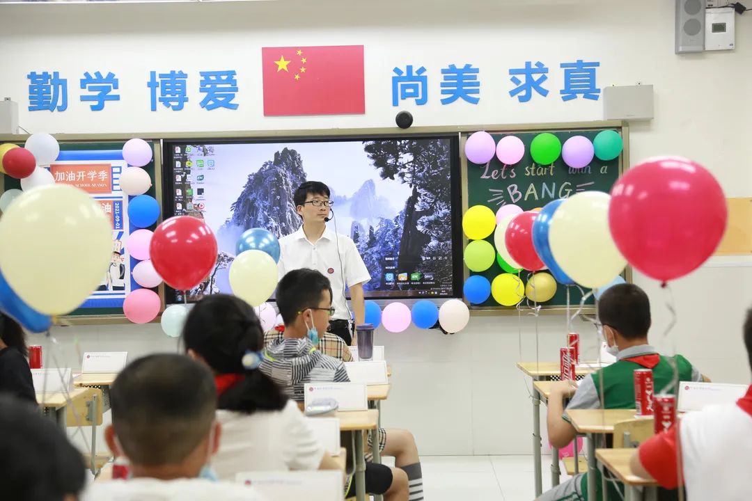 图片关键词 图片关键词