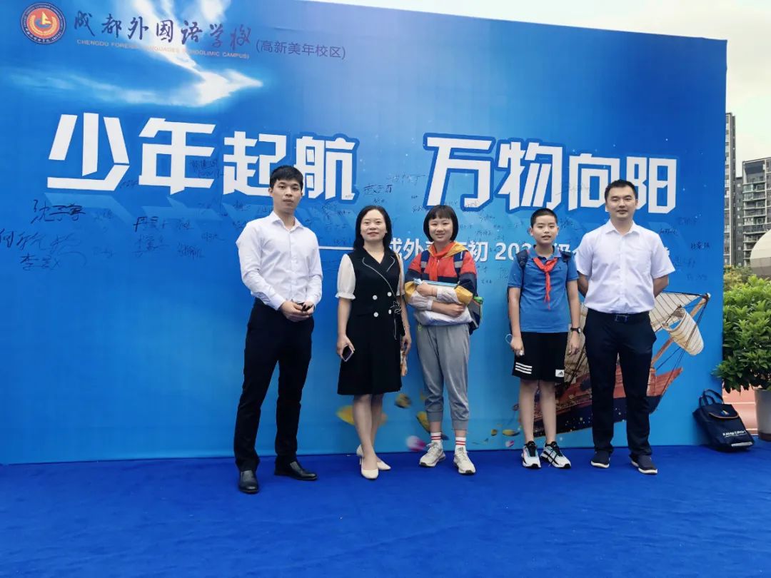 微信图片_20210906204519.jpg 图片关键词
