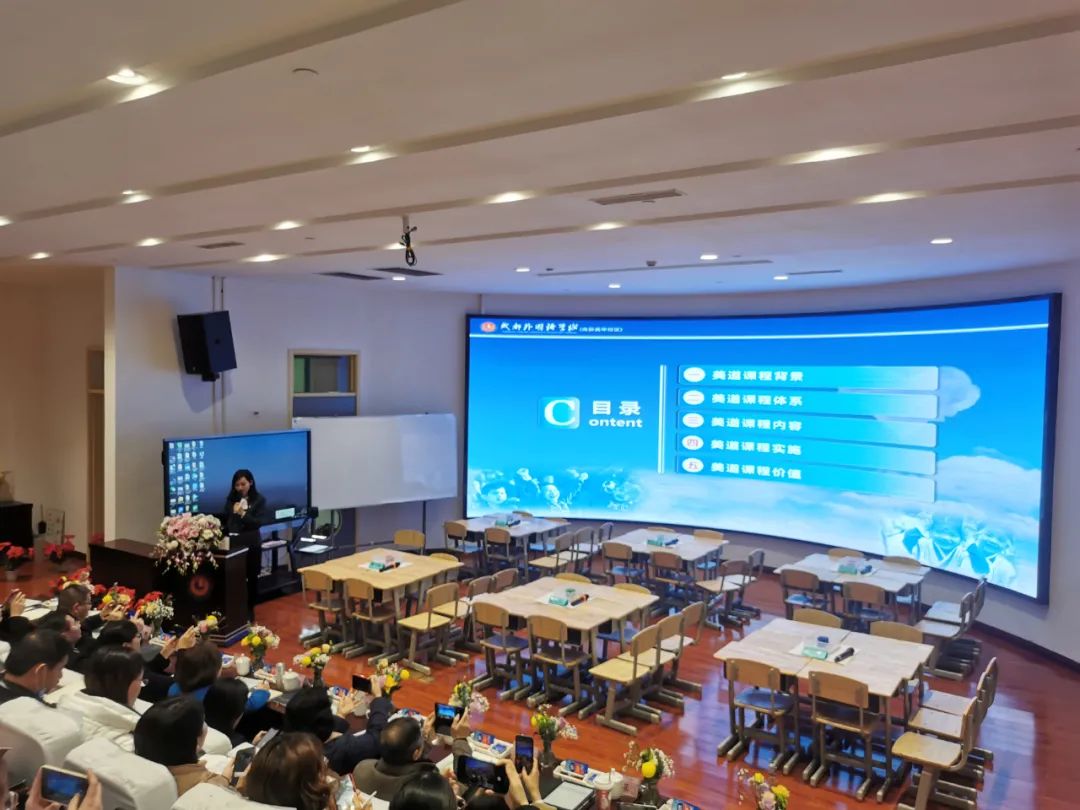 图片关键词