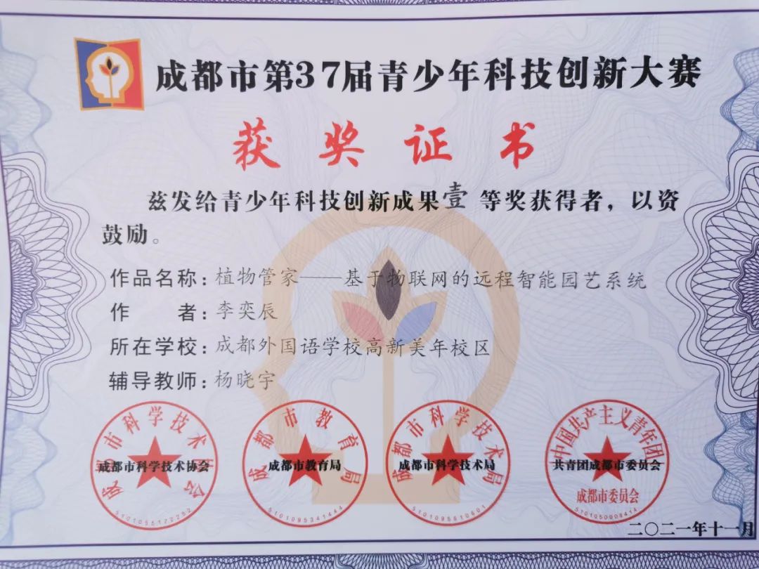 图片关键词