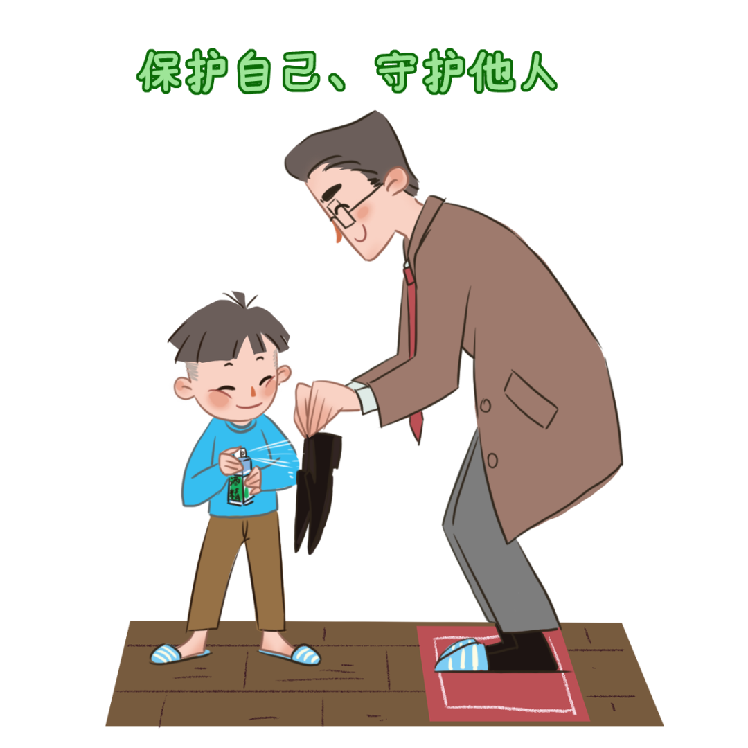 图片关键词 图片关键词
