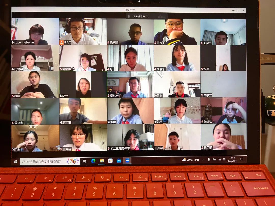 微信图片_202209081817384.jpg 图片关键词