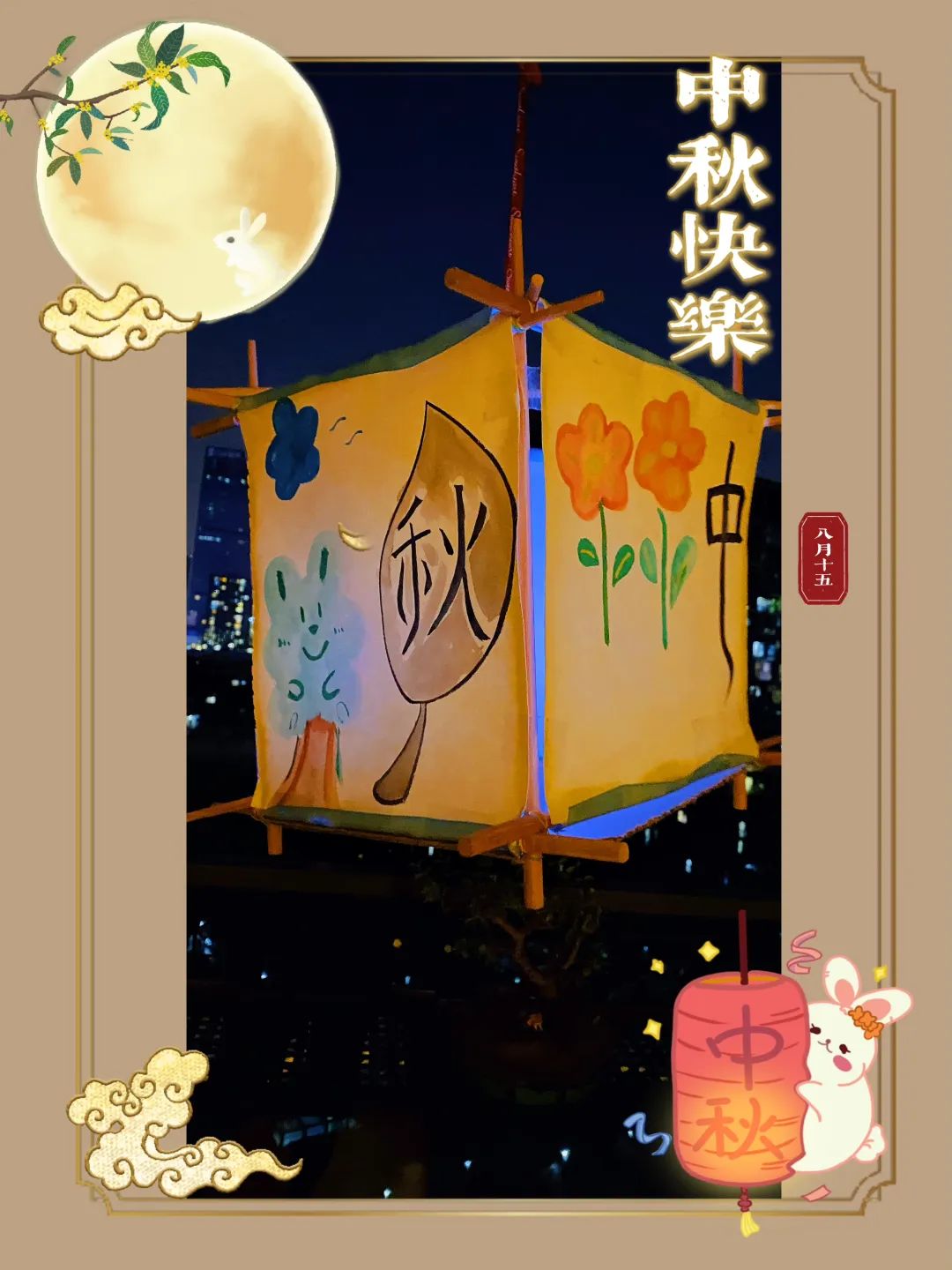 图片关键词